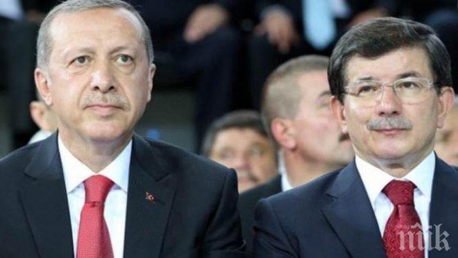 Германски правозащитници искат съд за Ердоган и Давутоглу