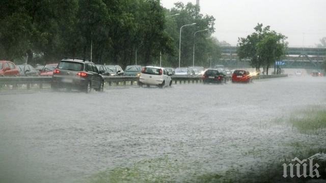 Пороите в Полша взеха три жертви