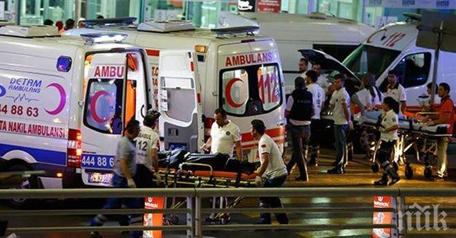 Загиналите на летището в Истанбул са предимно турски граждани