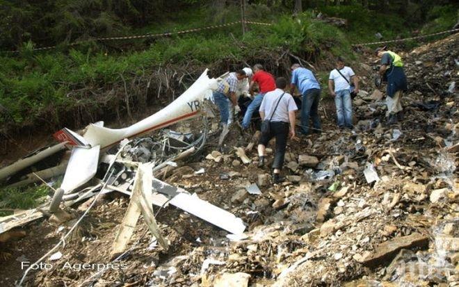 Повредените черни кутии на разбилия се в Средиземно море А320 са предадени на Франция