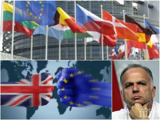 ФРАНЦИЯ И ГЕРМАНИЯ ПРЕВЗЕМАТ ЕС! Забраняват на останалите страни да имат собствена армия и спецслужби
