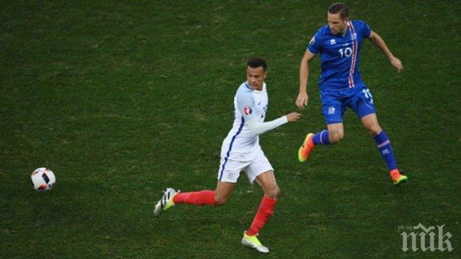 БРЕКЗИТ В ДЕЙСТВИЕ! Исландия изхвърли Англия от футболна Европа