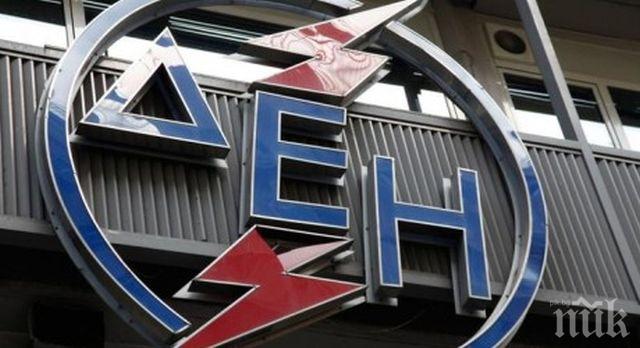 Гръцката ЧЕЗ намалява с 15 на сто сметките на редовните платци