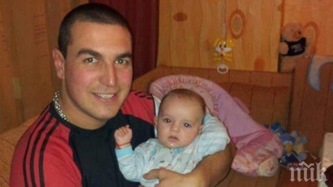 Зов за помощ: Млад баща със страшна диагноза се бори за живота си