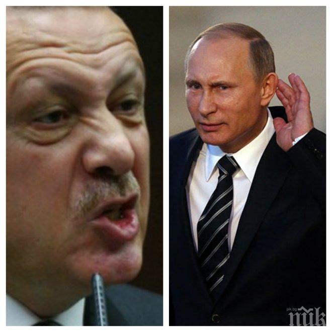 Турски политолог: Ердоган се извини заради сигнала на Путин от Гърция