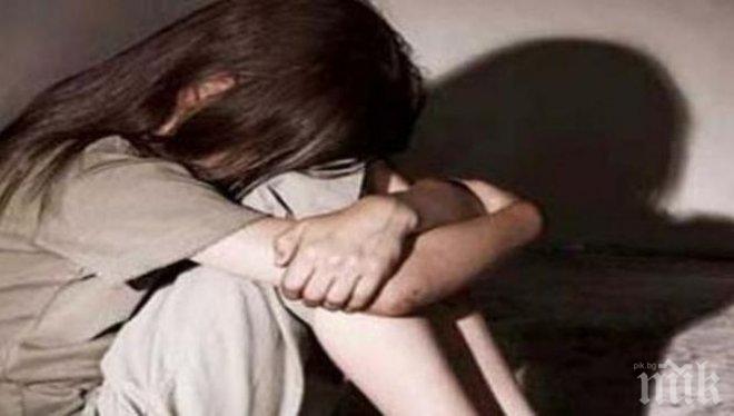 ТОТАЛЕН ШОК! Изверг изнасилил 12-годишната си дъщеря, опасяват се да не е забременяла
