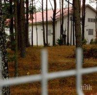 ЦРУ плащало на Румъния милиони за тайните затвори на нейна територия