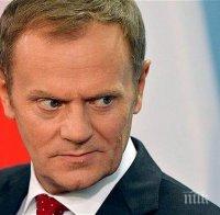 Туск: Следващата среща на ЕС ще е на 16 септември в Братислава