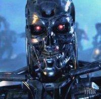 Терористи се стремят към създаване на армии от роботи-убийци