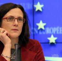 ЕС към Лондон: Първо напускате, после ще преговаряме