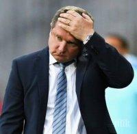 Павел Върба напусна Чехия и подписа  с клуб от Русия