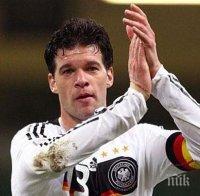 Балак отписа Италия