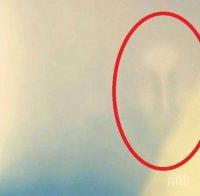 Приложение за смартфон 