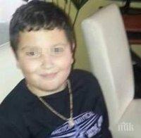 Майка изплака във Фейсбук: Помощ! Отвлякоха 9-годишния ми син от дупнишкото село Самораново! (СНИМКА)
