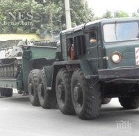 ПИК TV: Тежка военна техника тръгна по Е-79 от Благоевград към Симитли