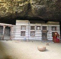 Британци спасяват най-стария етиопски стенопис