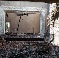 Опожарено читалище моли за книги (СНИМКИ)
