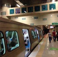 Фандъкова потвърди: В най-скоро време откриваме новата метростанция 