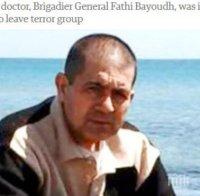 Лекар, опитвал да спаси сина си от лапите на ИДИЛ, е сред жертвите в Истанбул