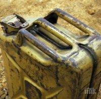 Спипаха разбеснял се мъж, тръгнал да пали комшиите с газ 