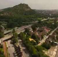Чудо на чудесата! Изпробваха влак в Пловдив, който се движи с 226 км/ч (ВИДЕО)