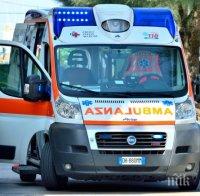 Прокуратурата се задейства по случай с пострадал българин в Италия