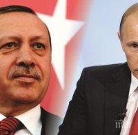 Случи се! Путин и Ердоган вече разговарят по телефона 