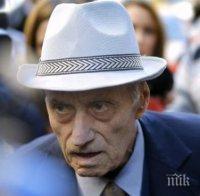 В Румъния внесоха жалби срещу двама предполагаеми комунистически палачи