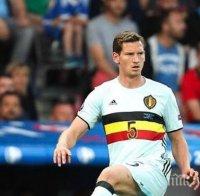 Ян Вертонген аут до края на Евро 2016