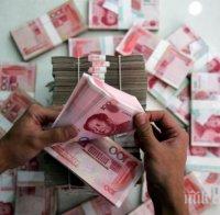 Китай изплати предсрочно на Русия 624,3 млн. долара дълг