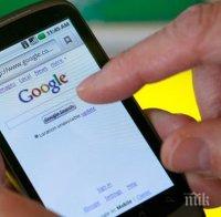 Гугъл вече ще съобщава за земетресения