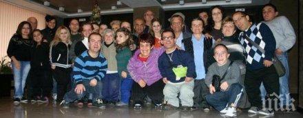 малките български хора искат равни права големите