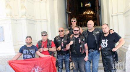 нощен вълк косъм адска катастрофа спука гума път шипка