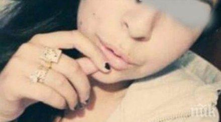 драма майката изчезналата ученичка силвия дъщеря била затворена убита