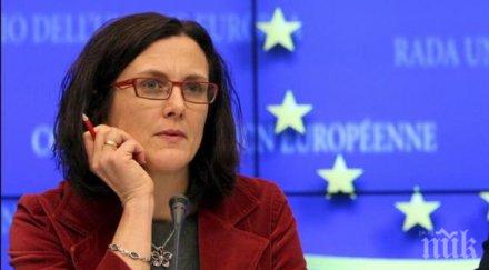 лондон първо напускате после преговаряме