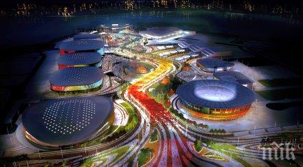 месец олимиапада рио все готов