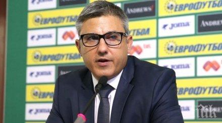 павел колев никой представял литекс постъпят