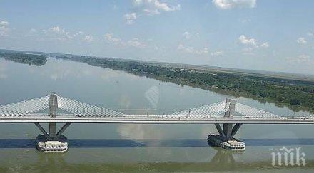 отбелязваме деня река дунав