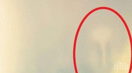 приложение смартфон хвана призрак семейна снимка