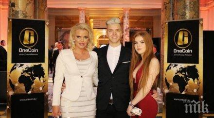 асдис ран роди секссимвол вижте порасналият син роберт снимки