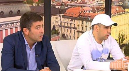 скандал ефира страхил иванов попиля протестъра генов пийте лекарствата