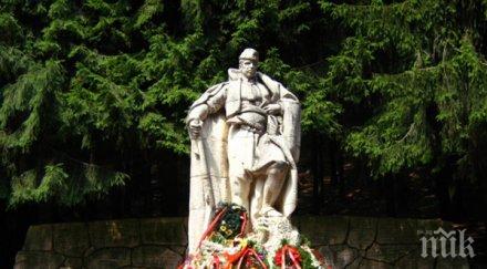 експертиза разкри костите музея сливен хаджи димитър