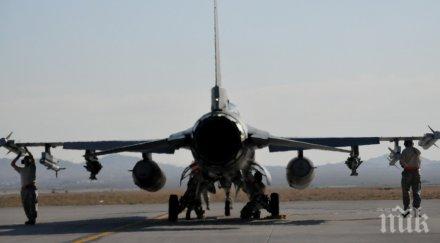 сащ паника стреляха авиобаза властта вашингтон