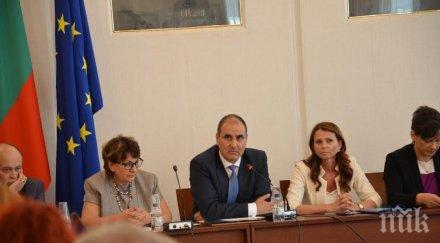 цветанов призова институциите юмрук борбата наркотиците снимки