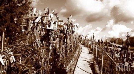 вижте страшните загадъчни места планетата снимки