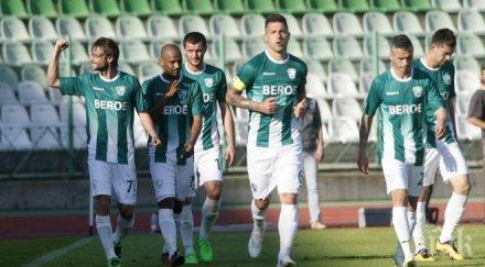 берое радник успяха вкарат гол решават всичко босна