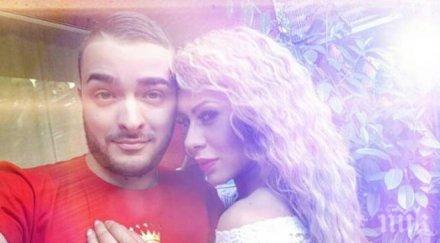 баровец криско пръсна бона гаджето