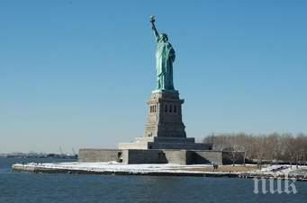 намалява броят американците гордеят държавата