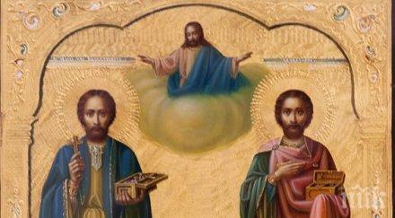 почитаме шест красиви имена вижте черпят