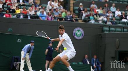 чехът весели изхвърли уимбълдън сензацията тийм